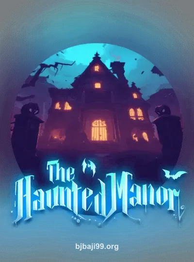 ভুতুড়ে প্রাসাদ - baji99